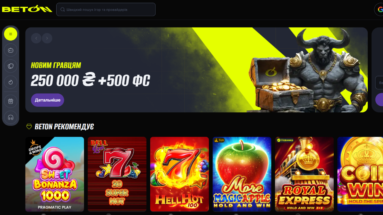 beton-casino-homepage